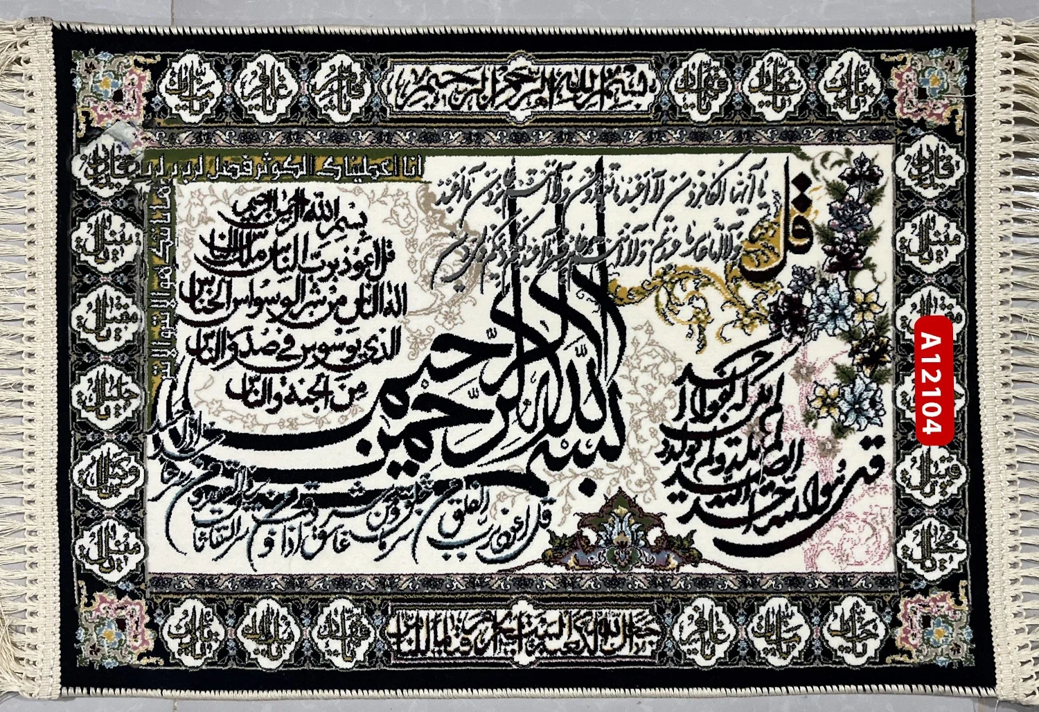 تابلوفرش بافت ماشینی 4 قل 5070 کد 57-A12104