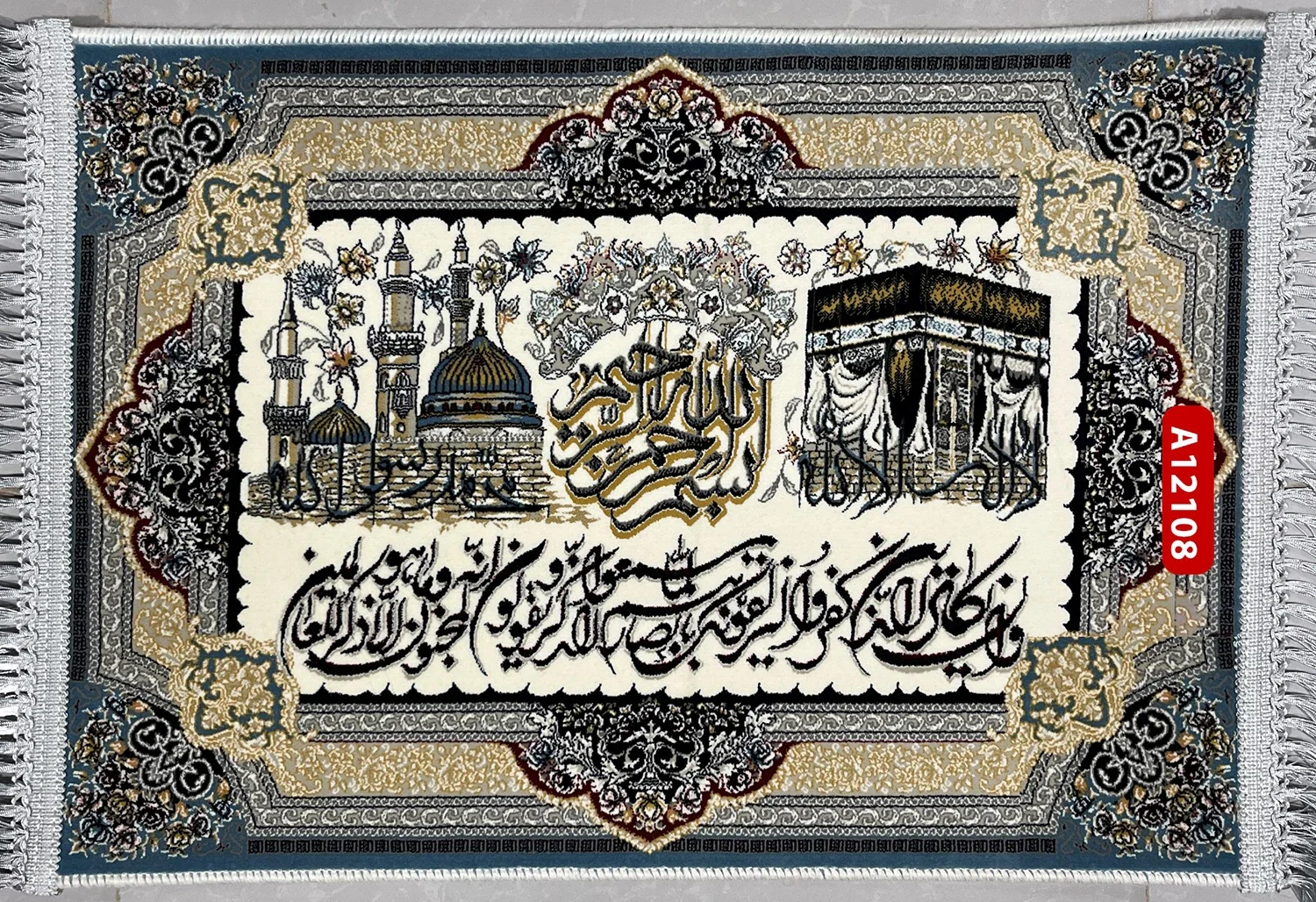 تابلوفرش بافت ماشینی وان یکاد 5070 کد 57-A12108