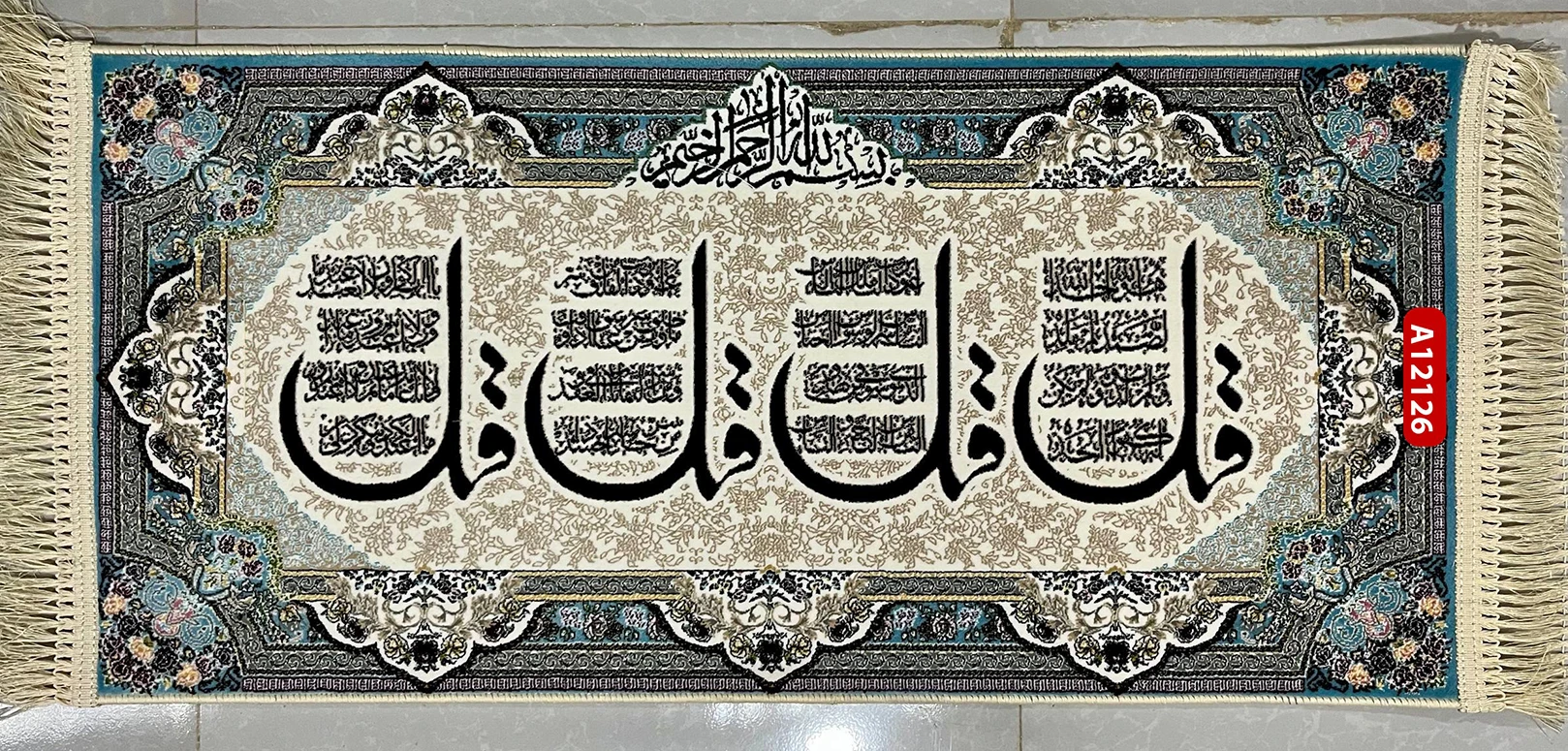 تابلوفرش بافت ماشینی 4قل کد T12126