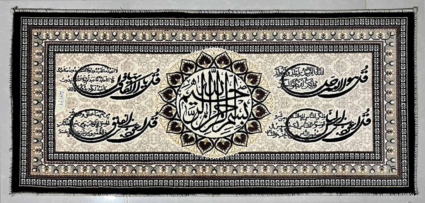 تابلوفرش بافت ماشینی 4قل کد T12162